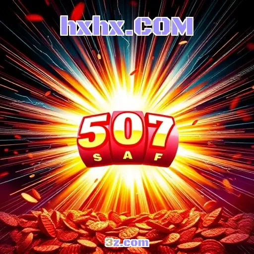hxhx.COM Site Confiável