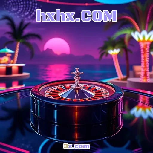 hxhx.COM Promoções